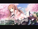 絶対的エロゲソングメドレーⅤ【50曲】