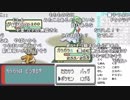 【YTL】うんこちゃん『ポケモンRSE　金ダツラ』part5【2019/03/14】