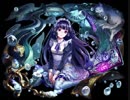 【消滅都市】Strength Phase3 / カタリナレイド