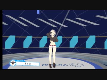 WANNA BE YOUR LOVER VR