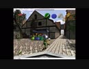 ゼルダの伝説 時のオカリナ 恋塚小夢プレイ その②