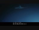 早苗の環太平洋戦争従軍記(エースコンバット5) Part5
