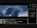 Rainbow Six Siege All Situations 15:34.05