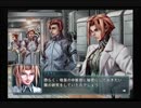 PS2 WARSHIP GUNNER2  鋼鉄の砲哮