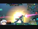 『ゆっくり実況』ループする戦場ガンダムオンライン49