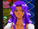 ネクストキング　～恋の千年王国～　実況プレイ　part14