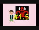 【魔界村】ゆとり大学生が最うんこゲームをクリアしてやんよPart1.5