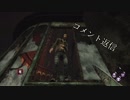 快速淫夢DBD tier５