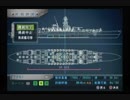PS2 WARSHIP GUNNER2  鋼鉄の砲哮