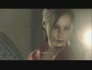 バイオハザードRE2　ひっそり実況プレイ　part5