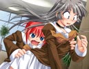 ねがぽじ 〜お兄ちゃんと呼ばないでっ!!〜　プレイ動画　パート7