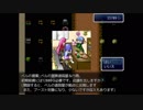 【実況】たぎってくるざくざくアクターズ part32 (港町ザンブラコ③)