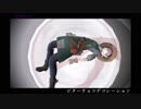 【第五人格】庭師でビターチョコデコレーション