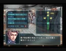 PS2 WARSHIP GUNNER2  鋼鉄の砲哮