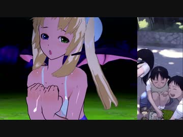 【3Dカスタム少女】うちの長女 鯖戸(成人済み)【紳士動画】