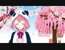 LINEがピコピコして震える笹木咲