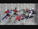 FS 仮面ライダージオウ 仮面ライダーカブト 仮面ライダーファイズ ゆっくりプラモ動画
