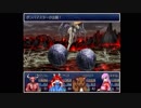 【実況】たぎってくるざくざくアクターズ part33 (次元の塔 4層目 上層)