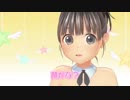 【バニーバースディ！】マジカルユミナの今日もお兄ちゃんねる♪#26　2019年3月22日