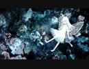 それでも僕は / kouta-y