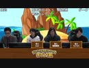 【OPR】19/03/22 ドラゴンクエストビルダーズ2 オプレク島 #4 1/4