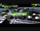 熱血おぢさんが頑張るBB動画３