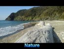 【波音リツ】　Nature 【オリジナル】