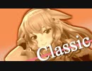 【アイドル部MMD】もこ田めめめ＆もちイオすずごんでClassic