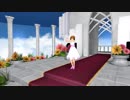 MMD - Owari e Mukau Hajimari no Uta par Meiko Sakine 2013