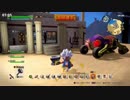 【OPR】19/03/22 ドラゴンクエストビルダーズ2 オプレク島 #4 2/4