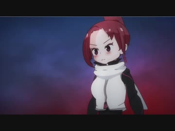 またケムる日まで