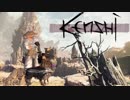 【Kenshi】少年ハイブは空を見上げる　part3