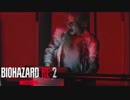 【BIO:RE2】本当は怖いバイオハザード:RE２を実況プレイ　part16