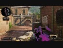 【COD BO4】装備頼りの対人戦142【TDM100】
