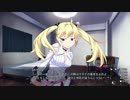 【ゲーム実況】グリザイアの迷宮 part39(蒔菜アフター)