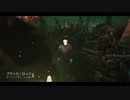 Lージゆっくり実況1060 PS4 DbD16 ランク13シェイプ よくある最強構成のひとつ