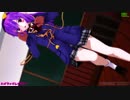 【MMD】JKさとり様の髪をロングにしてみた【モバイル推奨動画】