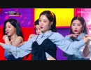 【k-pop】 다이아(DIA) - 우와(WOOWA) 뮤직뱅크 (MusicBank) 19032