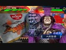 【三国志大戦】0000フリマで新デッキを模索する(十二州) その15