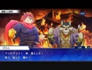 東京放課後サモナーズ　実況余談プレイ　その84