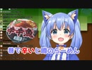 勇気ちひろ「敵に攻撃されたら辛辛魚食べます！」【にじさんじ】