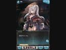 フラウＥＰ2－2