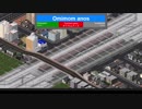 【Simutrans】大都会から地方へ