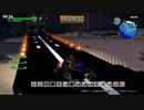 【OPR】19/03/22 ドラゴンクエストビルダーズ2 オプレク島 #4 3/4