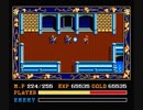 MSX YS2 Palace of SALMON FM音源