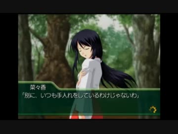 人気の「MySelf;YourSelf」動画 230本 - ニコニコ動画
