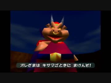 DBコングレーシング.mp9