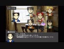 PG＆SF+αによるクトゥルフ神話風TRPG 3-21