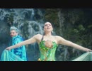 SOFI TUKKER - Fantasy [Official Music Video] [Ultra Music]
