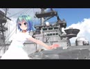 【ＭＭＤ】ワンピース　ミクさんで　君の彼女